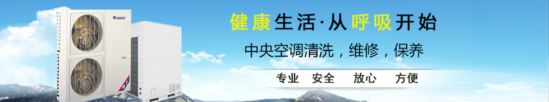 客户案例