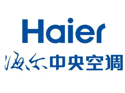 海尔空调维修